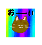 メンヘラ猫ベンガル（個別スタンプ：8）