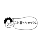 けっこう使える◎ひとこと（個別スタンプ：7）