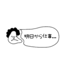 けっこう使える◎ひとこと（個別スタンプ：12）