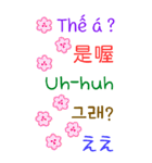 5か国語での挨拶と日常会話（個別スタンプ：18）