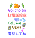 5か国語での挨拶と日常会話（個別スタンプ：28）