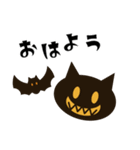 黒猫のハッピーハロウィン（個別スタンプ：1）