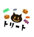 黒猫のハッピーハロウィン（個別スタンプ：14）