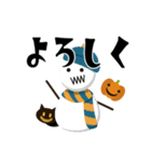 黒猫のハッピーハロウィン（個別スタンプ：15）