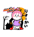 ハロウィンスタンプ☆001☆（個別スタンプ：4）