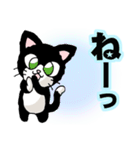 猫のスタンプ その4(短い言葉）（個別スタンプ：20）