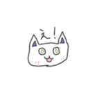 いつでもどこでも使える！猫スタンプ（個別スタンプ：5）