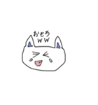 いつでもどこでも使える！猫スタンプ（個別スタンプ：7）