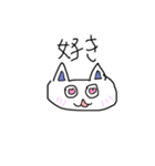 いつでもどこでも使える！猫スタンプ（個別スタンプ：9）