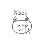 いつでもどこでも使える！猫スタンプ（個別スタンプ：12）