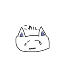 いつでもどこでも使える！猫スタンプ（個別スタンプ：15）