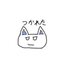 いつでもどこでも使える！猫スタンプ（個別スタンプ：19）