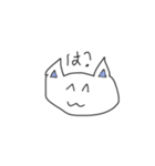 いつでもどこでも使える！猫スタンプ（個別スタンプ：22）
