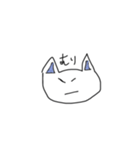 いつでもどこでも使える！猫スタンプ（個別スタンプ：24）