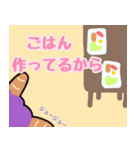 オカン日常言葉フランス耳のオカンウサギ2（個別スタンプ：28）