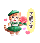 待ち合わせ ベレー帽ねこ 日常 敬語 毎日（個別スタンプ：2）