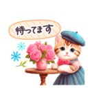 待ち合わせ ベレー帽ねこ 日常 敬語 毎日（個別スタンプ：33）