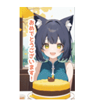 秋のケーキを楽しむ猫の女の子BIGスタンプ（個別スタンプ：21）