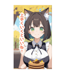 秋のケーキを楽しむ猫の女の子BIGスタンプ（個別スタンプ：33）