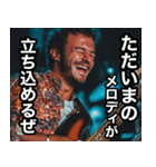 ベーシストに足向けて寝られない‼︎（個別スタンプ：12）