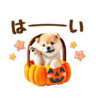 まめしばのハロウィンづくしスタンプ（個別スタンプ：9）