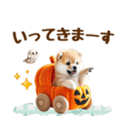 まめしばのハロウィンづくしスタンプ（個別スタンプ：25）