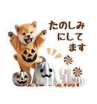 まめしばのハロウィンづくしスタンプ（個別スタンプ：28）