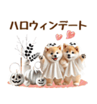 まめしばのハロウィンづくしスタンプ（個別スタンプ：29）