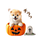 まめしばのハロウィンづくしスタンプ（個別スタンプ：35）