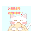 とにかく包まりたい猫2♡もにゃん英語あり（個別スタンプ：3）