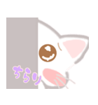 とにかく包まりたい猫2♡もにゃん英語あり（個別スタンプ：7）