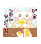 とにかく包まりたい猫2♡もにゃん英語あり（個別スタンプ：13）