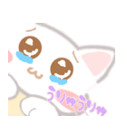 とにかく包まりたい猫2♡もにゃん英語あり（個別スタンプ：20）