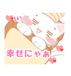 とにかく包まりたい猫2♡もにゃん英語あり（個別スタンプ：26）