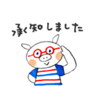 ゆるっと可愛い「丁寧ことば」改訂版（個別スタンプ：3）