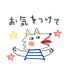 ゆるっと可愛い「丁寧ことば」改訂版（個別スタンプ：17）