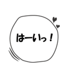 吹き出しの会話（個別スタンプ：14）