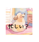 毎日使える可愛い犬達2（個別スタンプ：3）