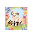 毎日使える可愛い犬達2（個別スタンプ：5）