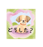 毎日使える可愛い犬達2（個別スタンプ：6）