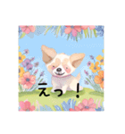 毎日使える可愛い犬達2（個別スタンプ：10）