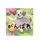 毎日使える可愛い犬達2（個別スタンプ：15）