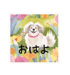 毎日使える可愛い犬達2（個別スタンプ：22）