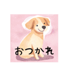 毎日使える可愛い犬達2（個別スタンプ：24）