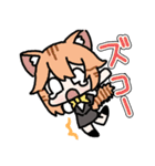 猫メイドさん家（個別スタンプ：7）