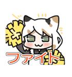 猫メイドさん家（個別スタンプ：14）