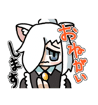 猫メイドさん家（個別スタンプ：23）