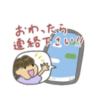 ひとつくくり女子の待ち合わせスタンプ（個別スタンプ：9）