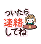 待ち合わせ大きな文字♪大人女性スタンプ（個別スタンプ：10）