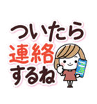 待ち合わせ大きな文字♪大人女性スタンプ（個別スタンプ：11）